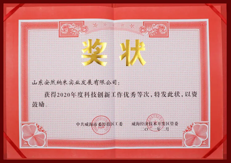875d9a148f18cd3168bf5b040c1f54c3 (1).webp